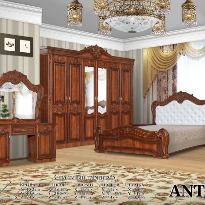 "ANTALIYA" yotoqxona mebeli