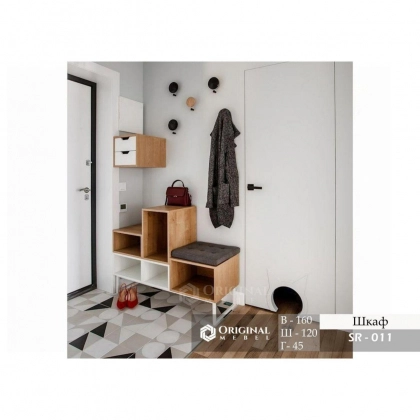 Шкаф SR-011