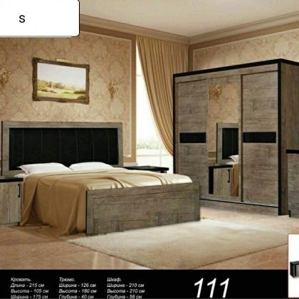 "ANTIK 111" yotoqxona mebeli