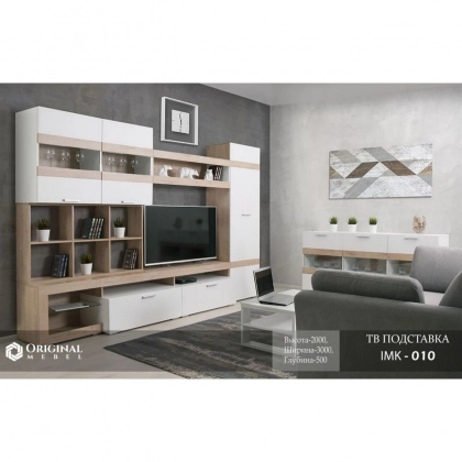 ТВ подставка IMK-010 - фото №1 ТВ подставка IMK-010