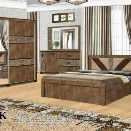 "ANTIK KOZ" yotoqxona mebeli