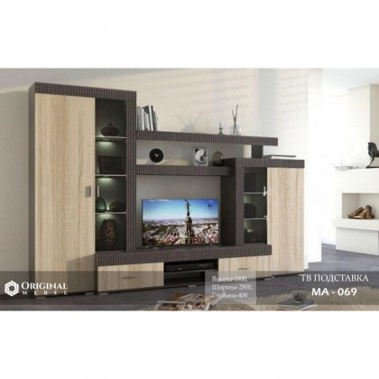 MA-069 TV-podstavkasi