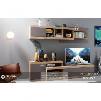 MA-077 TV-podstavkasi