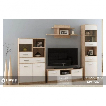 тв подставка MA-067.2