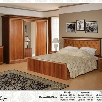 "ATLANT" yotoqxona mebeli