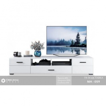 тв подставка MA-059