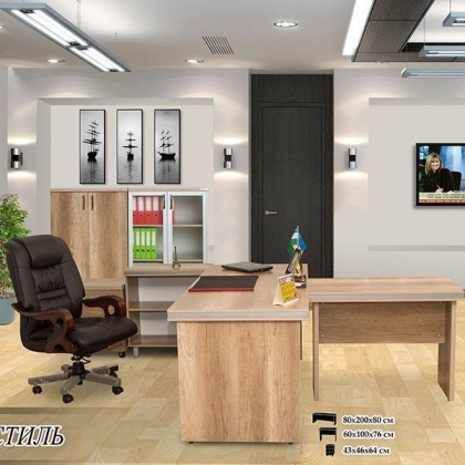 "Stil" (kanen emani)