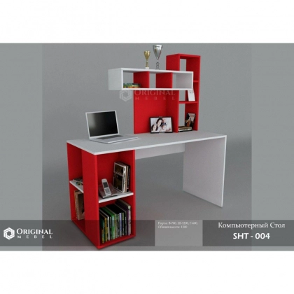 Компьютерный стол SHT-004
