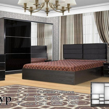 "BILLUR 2" yotoqxona mebeli