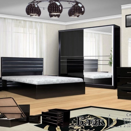 Спальный гарнитур "BLACK"