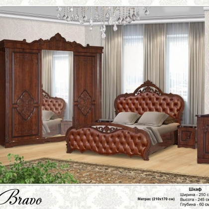 "BRAVA" yotoqxona mebeli