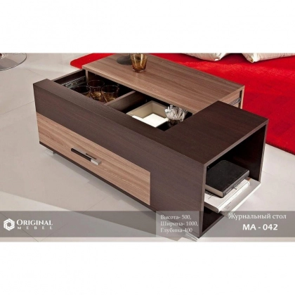 Журнальный стол MA-042