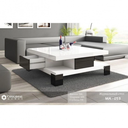 Журнальный стол MA-053