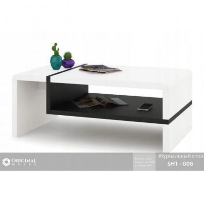 Журнальный стол SHT-008