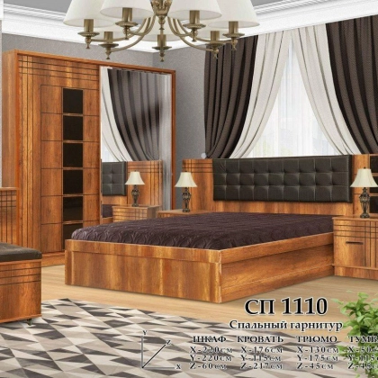 "SP 1110" yotoqxona mebeli