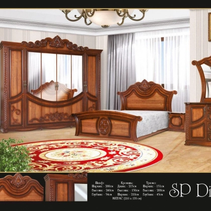 Спальный гарнитур "SP DIANA"