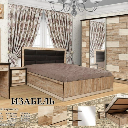 "Izabel" yotoqxona mebeli