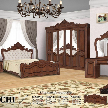 "DAVINCHI" yotoqxona mebeli