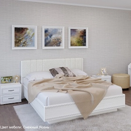 Karina 7 yotoqxona to‘plami