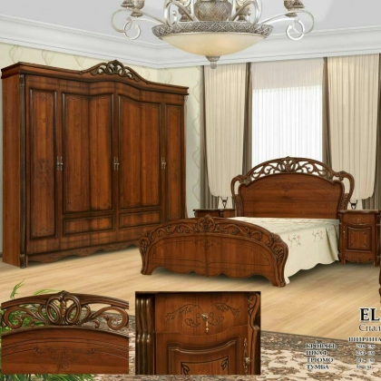 Спальный гарнитур "ELEGANT"