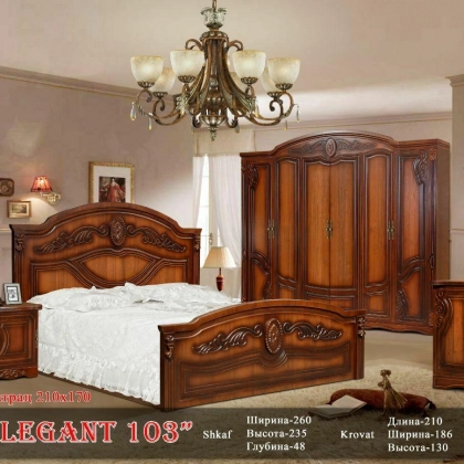 Спальный гарнитур "ELEGANT 103"