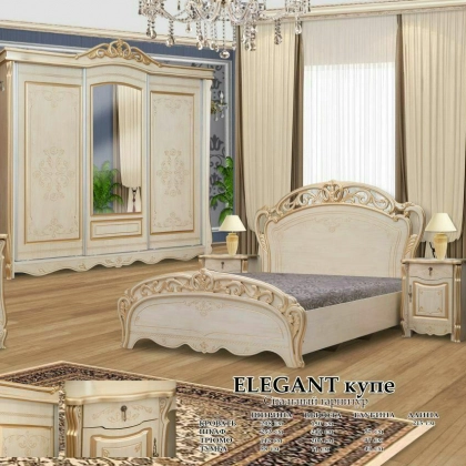Спальный гарнитур  Спальный гарнитур "ELEGANT купе"
