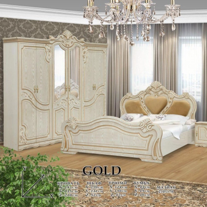 "GOLD" yotoqxona mebeli