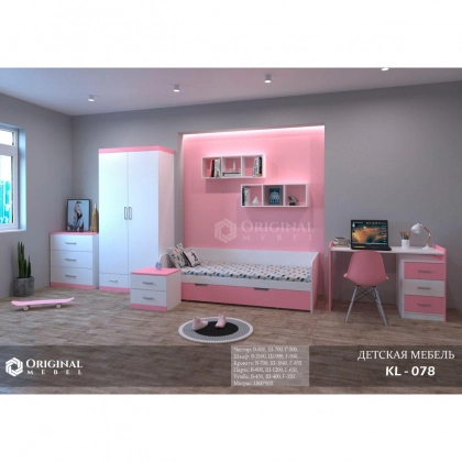 KL-078 bolalar mebeli