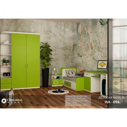 HA-096 bolalar mebeli