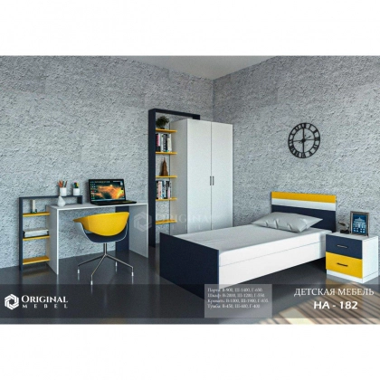 HA-182 bolalar mebeli