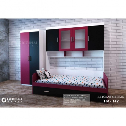 HA-142 bolalar mebeli