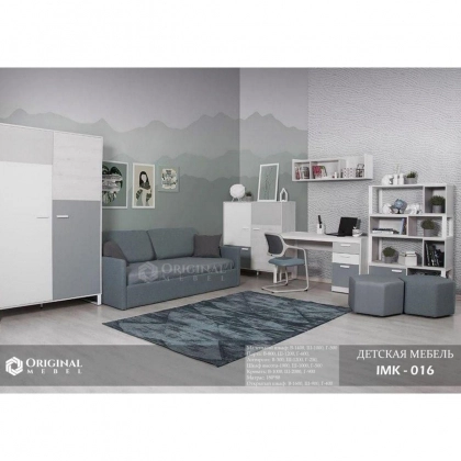 IMK-016 bolalar mebeli