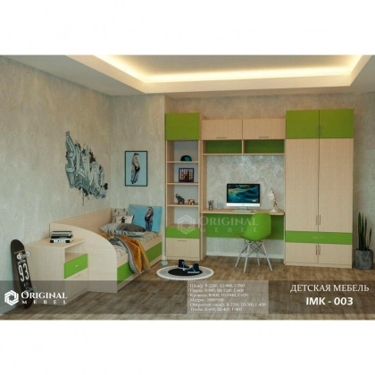 Детская мебель IMK-003