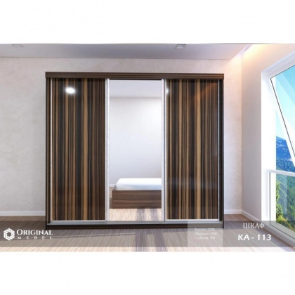 Шкаф KA-113