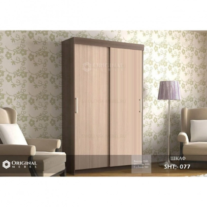 SHT-077 shkafi