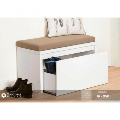Шкаф JR-050