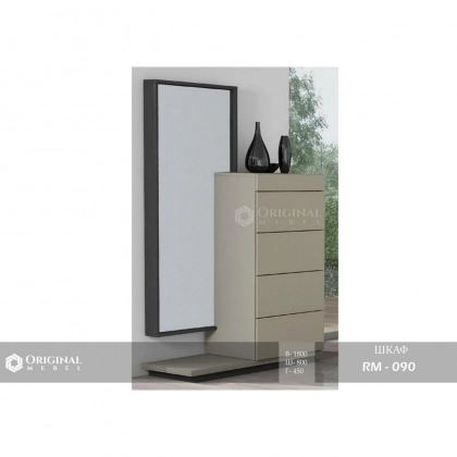 Шкаф RM-090