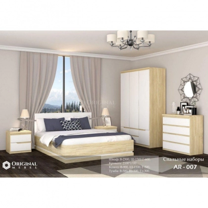 AR-007 yotoqxona to‘plami