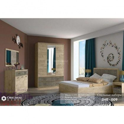Спальная мебель  SHR-009