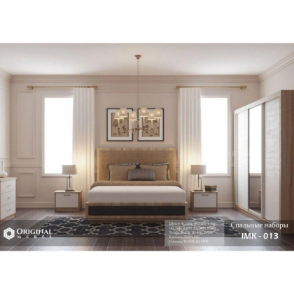 IMK-013 yotoqxona to‘plami