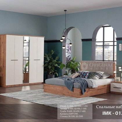 IMK-012 yotoqxona to&lsquo;plami