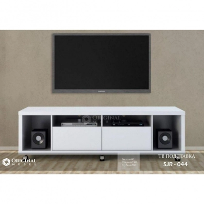 SJR-044 TV-podstavkasi