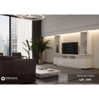 тв подставка SJR-048