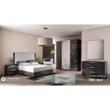 Спальная мебель  MD-064