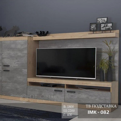 IMK-082 TV-podstavkasi