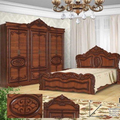 Спальный гарнитур "KAMILLA"