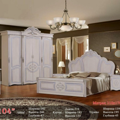 "KLASSIK 104" yotoqxona mebeli (oq)