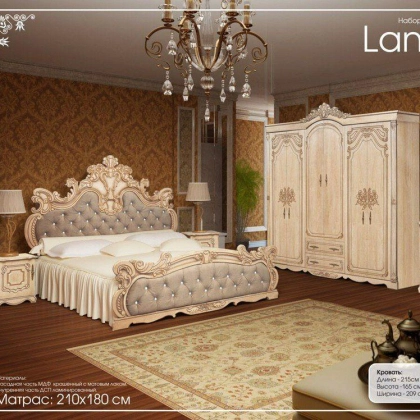 Спальный гарнитур "LANCASTER"