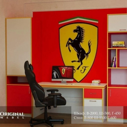 Компьютерный стол IMK-007 DT