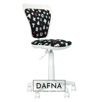 Кресло MINISTYLE